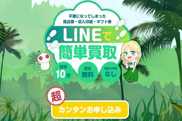ピクミン